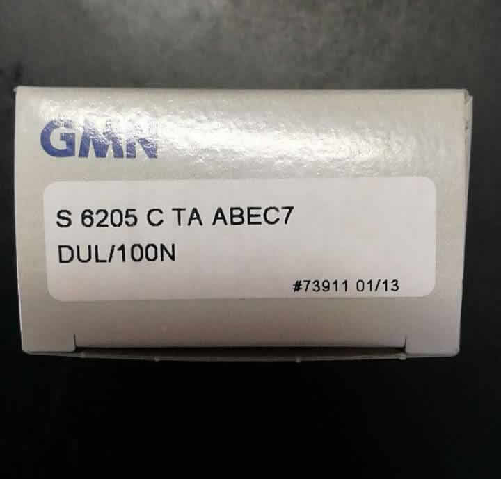 GMN KH6010.2RZCTAP4DUL軸承