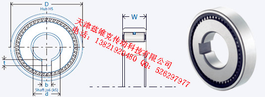 GMNFRN459M單向軸承圖紙